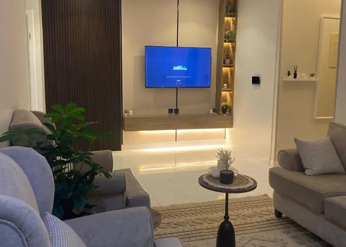 شقة الياسمين 1 Alyasmin Residence
